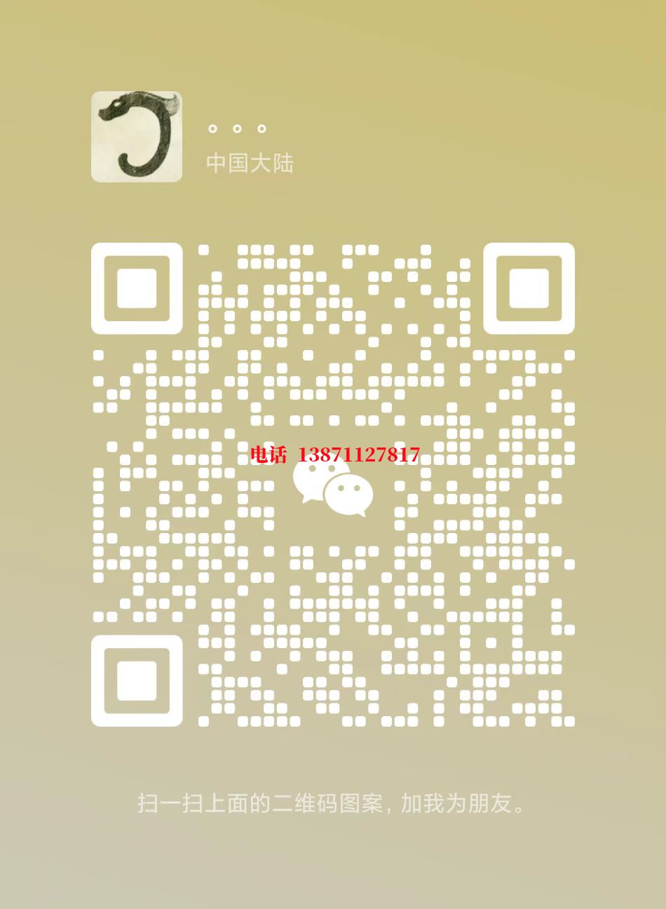 巴音郭楞地埋管清洗自来水球墨铸铁管物理清洗